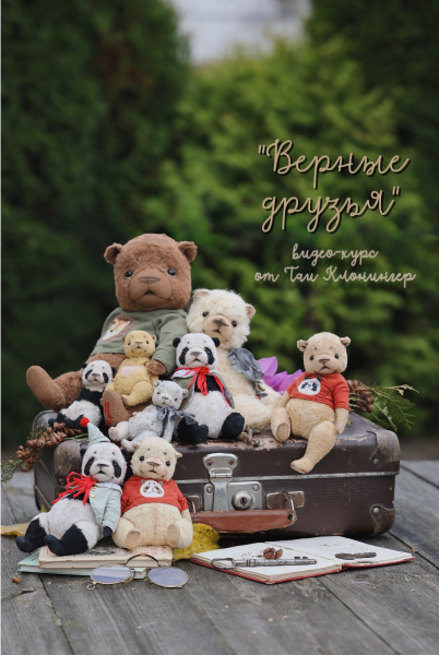 Без имени.png