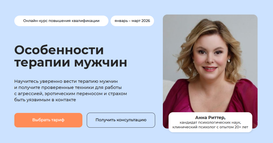 Без имени.png