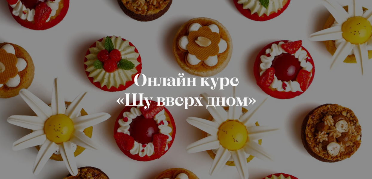 Без имени.png