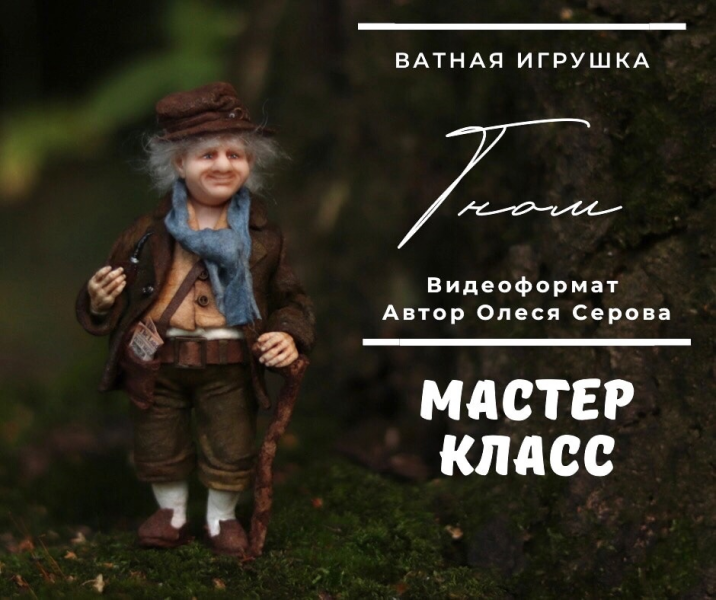 Без имени.png