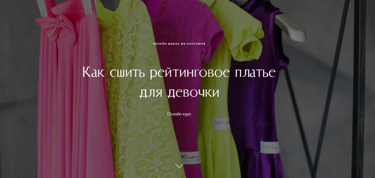 Без имени.png