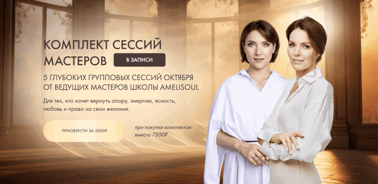 Без имени.png