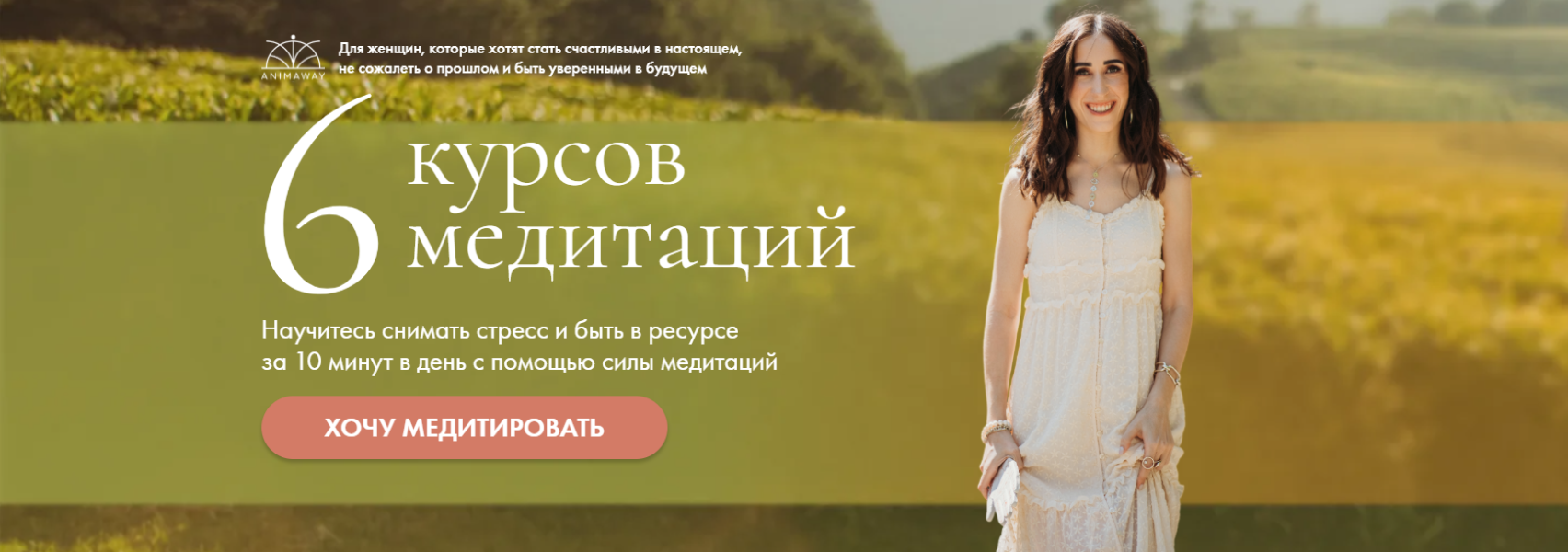 Без имени.png