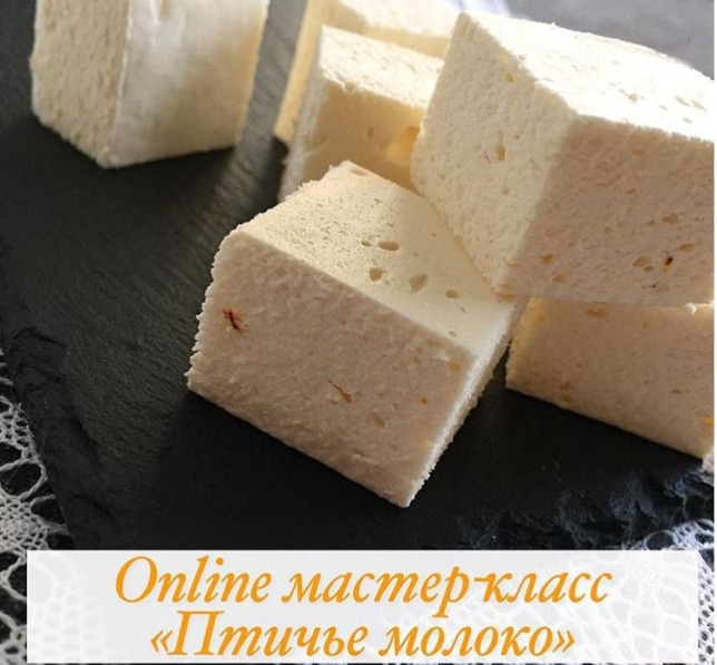 Без имени.png