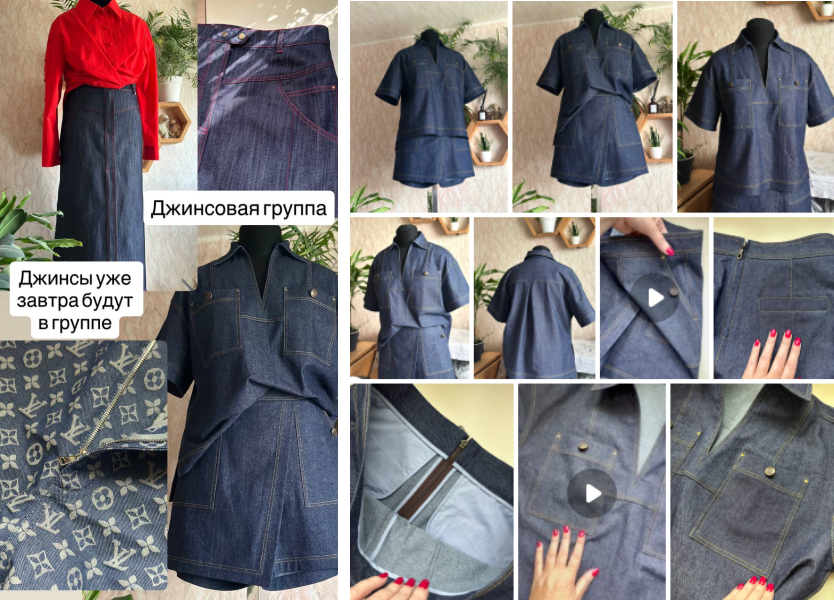 Без имени.png