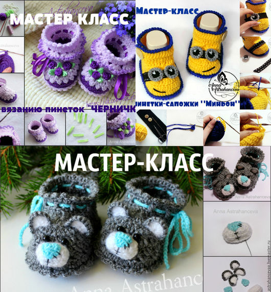 Без имени.png