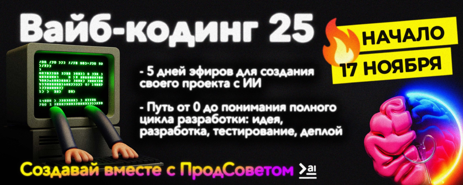 Без имени.png