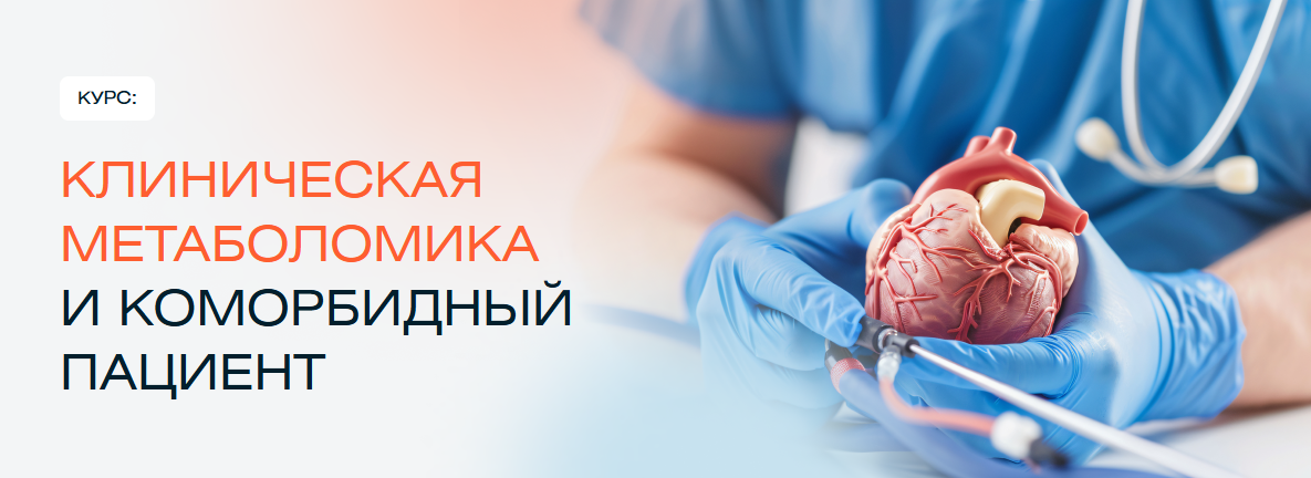 Без имени.png