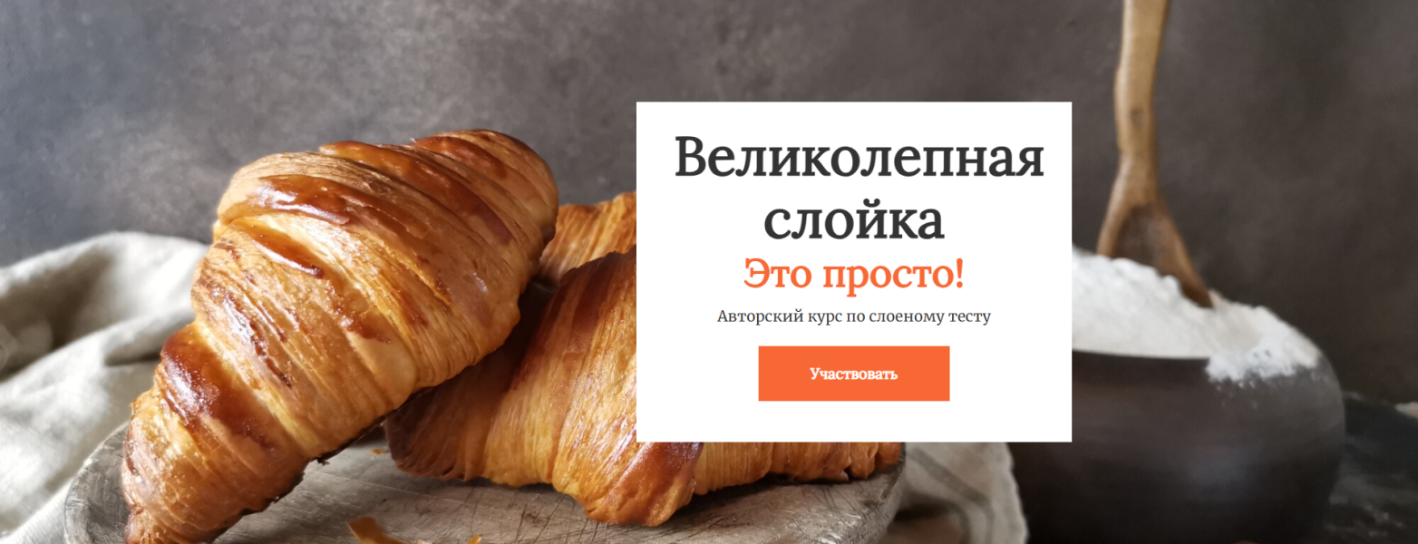 Без имени.png