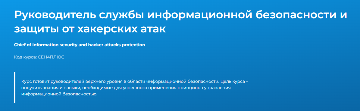 Без имени.png