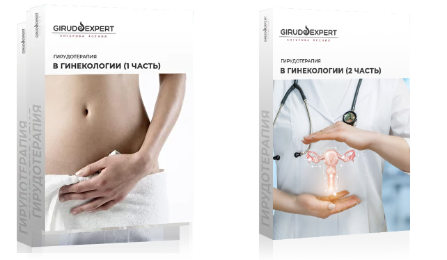 Без имени.png