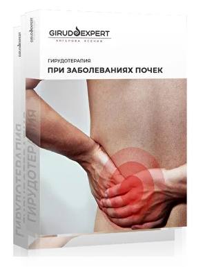 Без имени.png