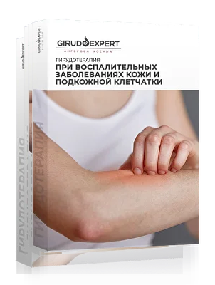 Без имени.png