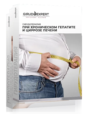 Без имени.png