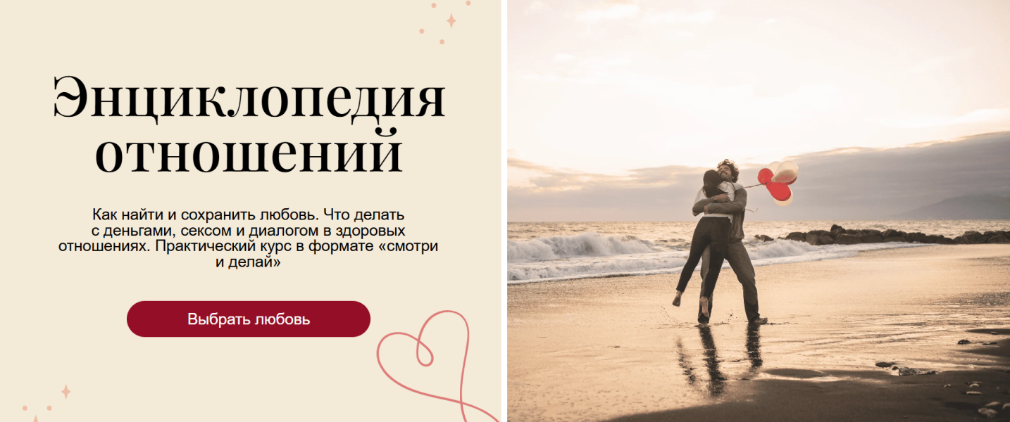 Без имени.png