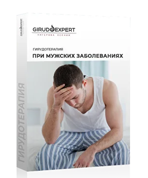 Без имени.png