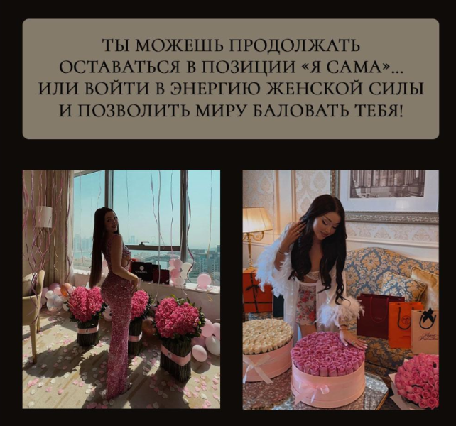 Без имени.png