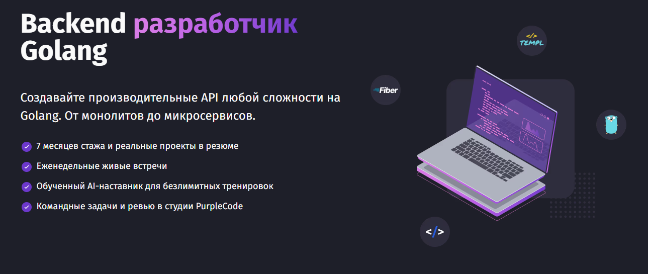 Без имени.png