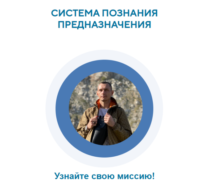 Без имени.png