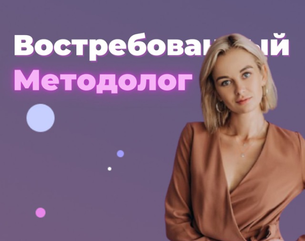 Без имени.png