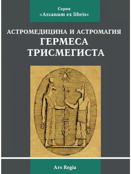 Без имени.png