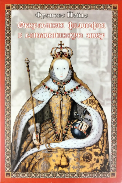 Без имени.png