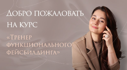 Без имени.png