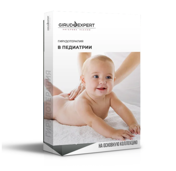 Без имени.png