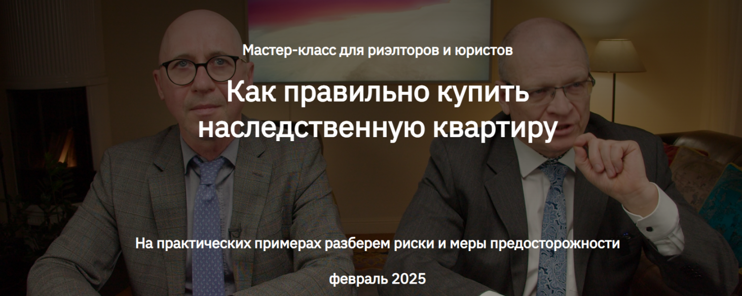 Без имени.png