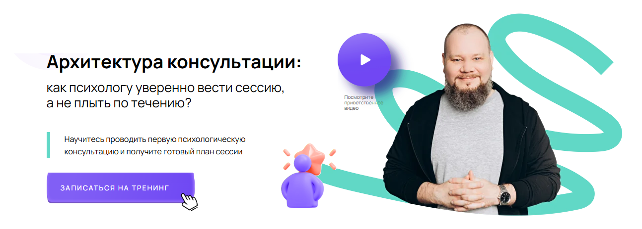 Без имени.png