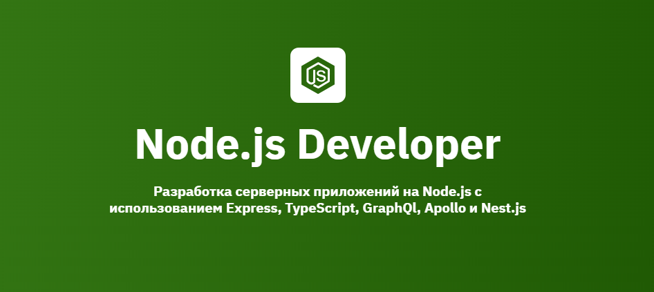 Без имени.png