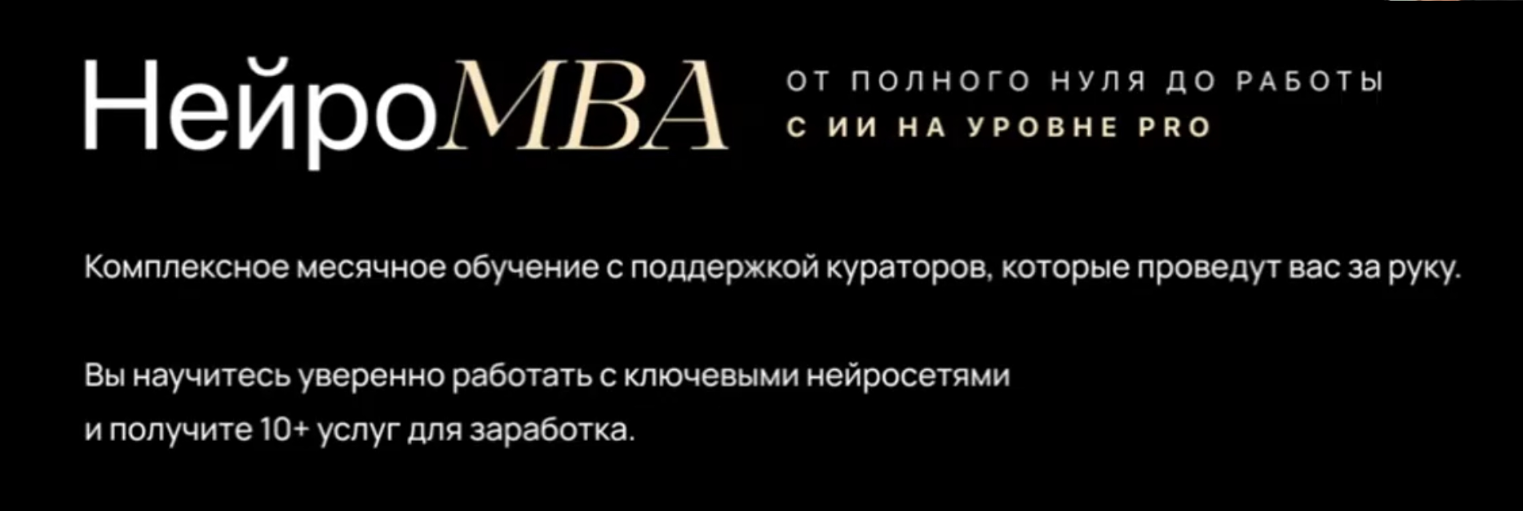 Без имени.png