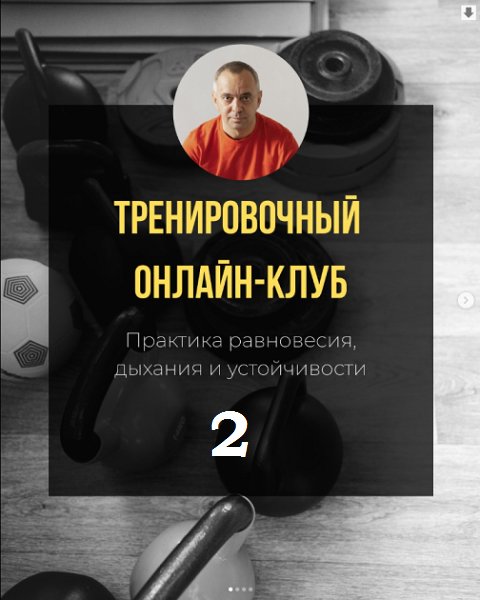 Без имени.png