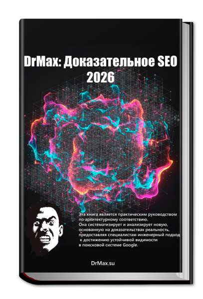 Без имени.png