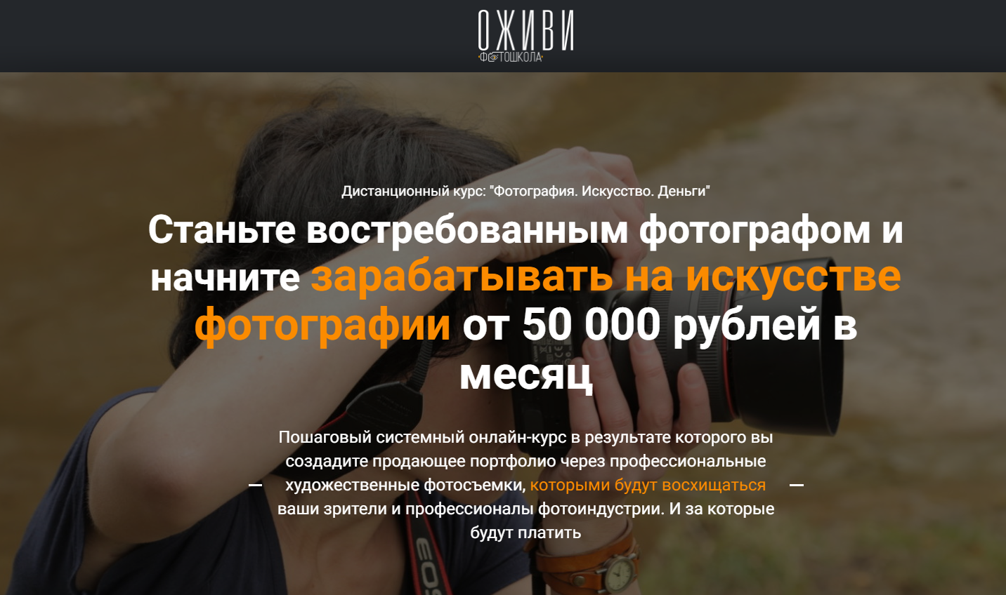 Без имени.png