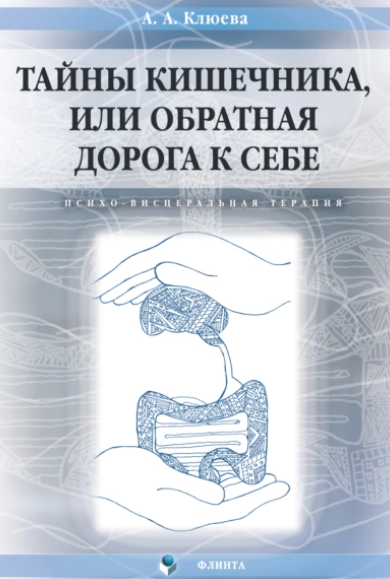 Без имени.png