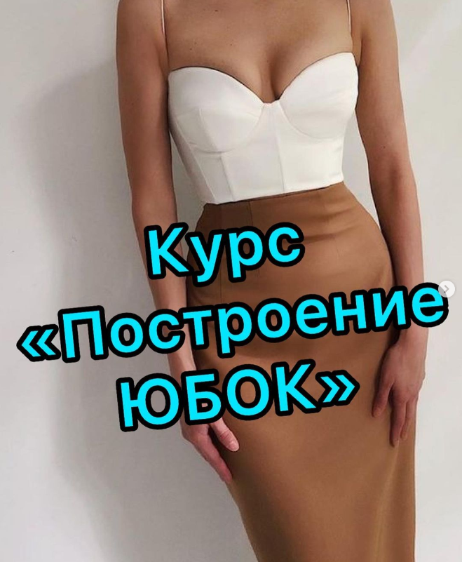 Без имени.png