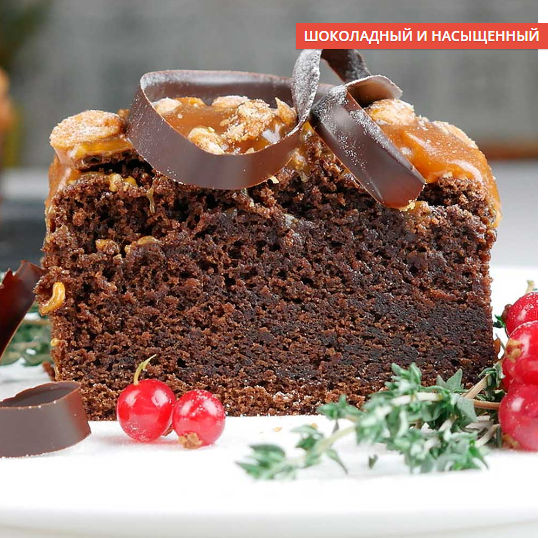 Без имени.png