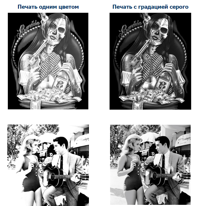 Без имени.png