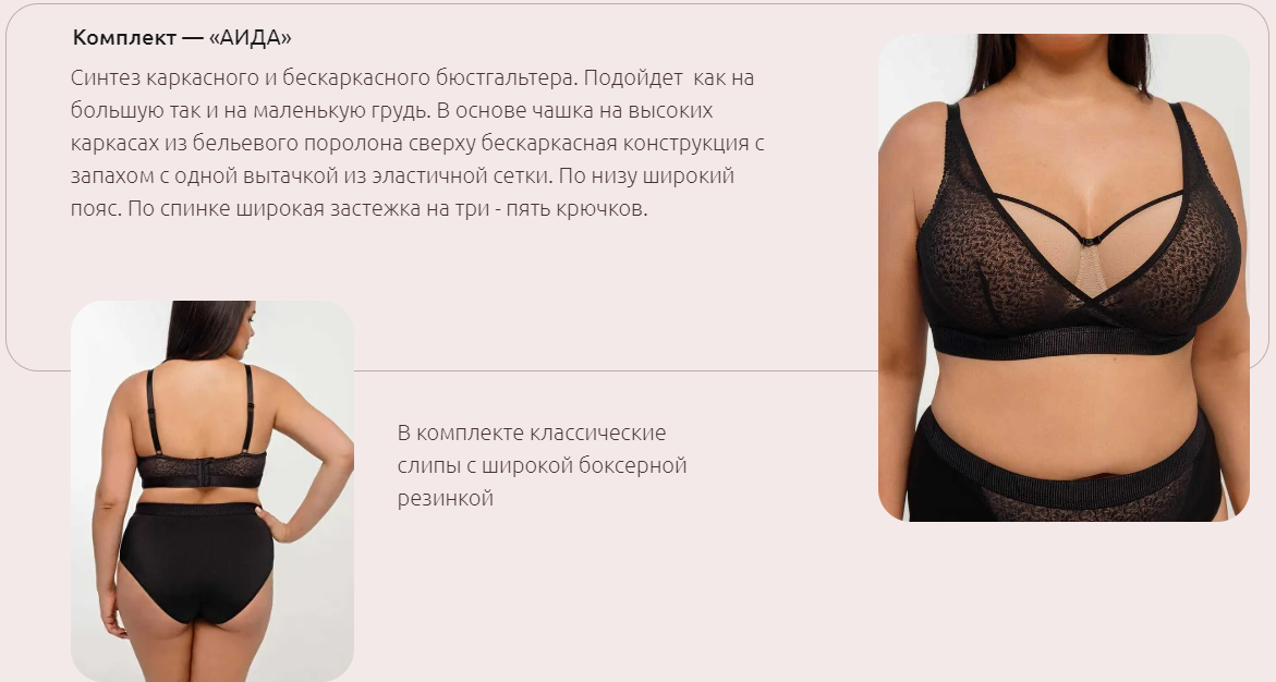 Без имени.png