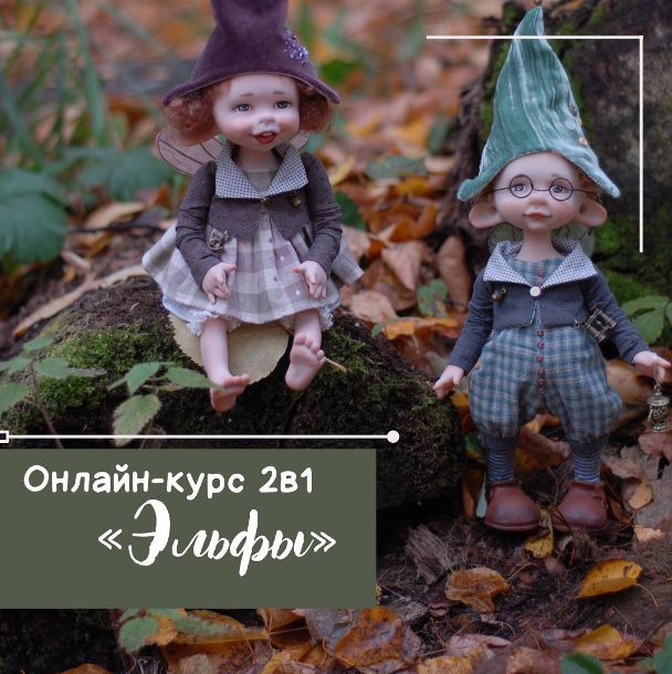 Без имени.png