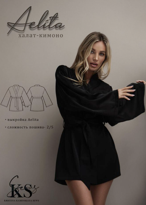 Без имени.png