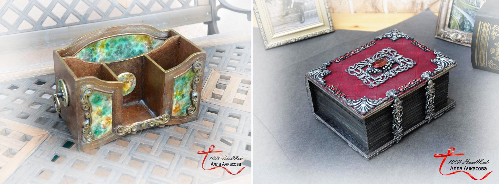 Без имени.png