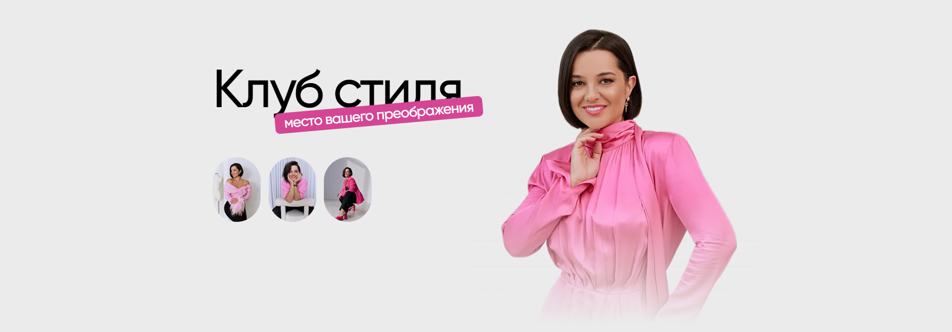 Без имени.png