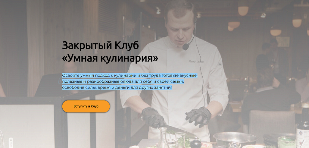 Без имени.png