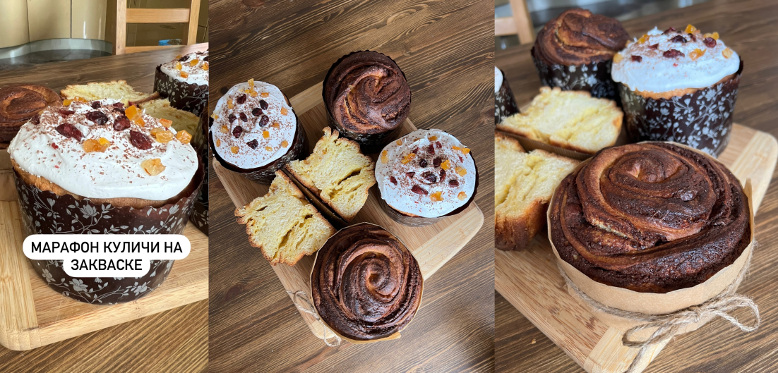 Без имени.png