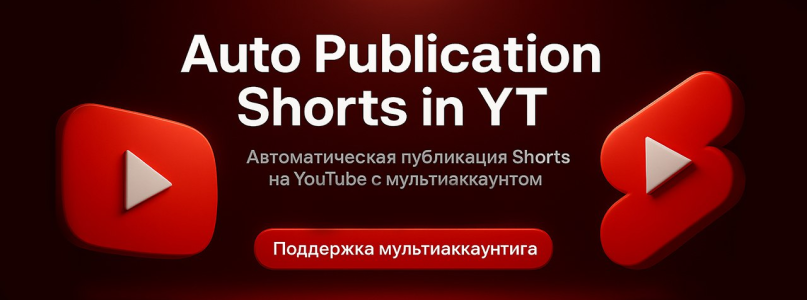 Без имени1.png