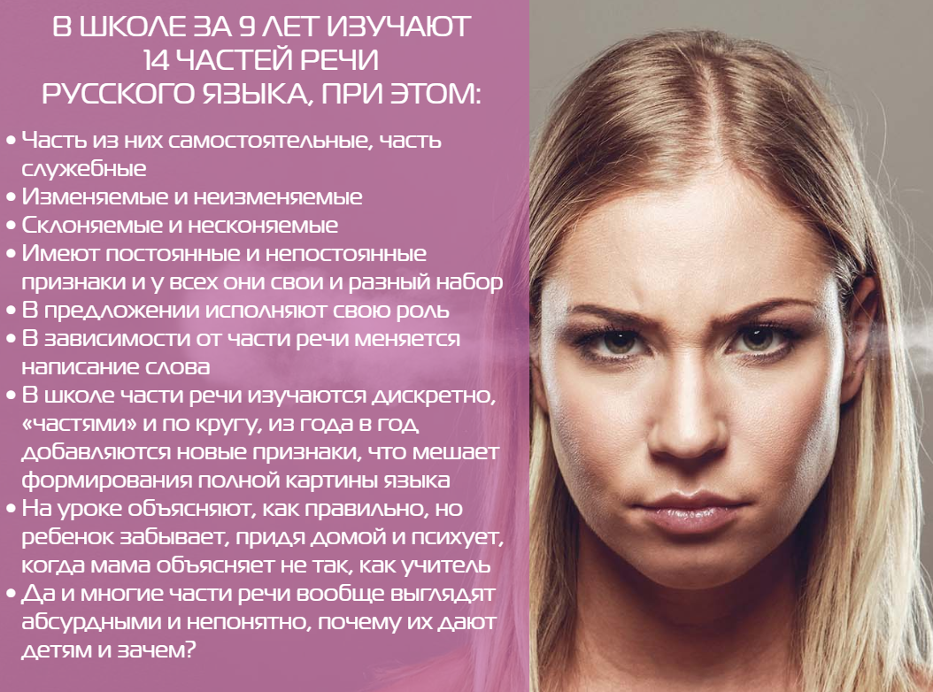 Без имени2.png