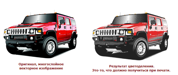 Без имени4.png