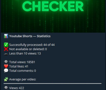 Без имени5.png